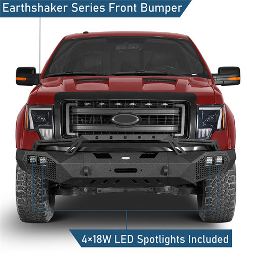 Full Width Front Bumper w/Grill Guard(09-14 Ford F-150, Excluding Raptor)-LandShaker