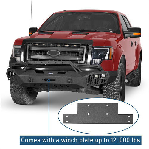 Full Width Front Bumper w/Grill Guard(09-14 Ford F-150, Excluding Raptor)-LandShaker